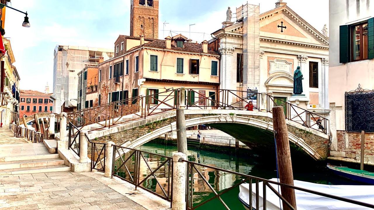 Paradise 2 * Venecia